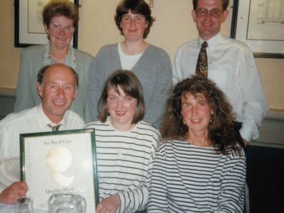 1996 - The Bord Glas Small Garden Award