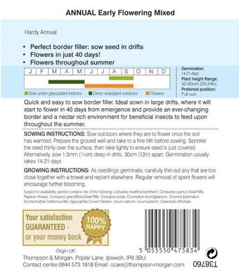 Annual Early Flowering Mixed - Image courtesy of Thompson & Morgan