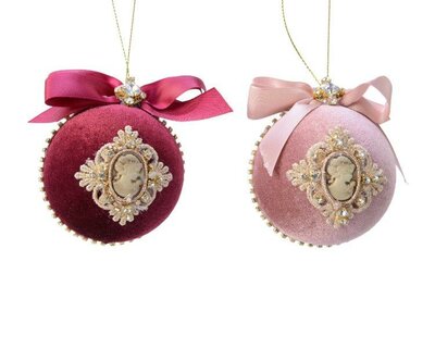 Bauble polyester beads (assorted)