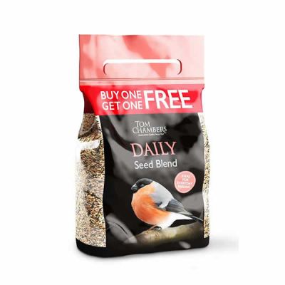 Daily Seed (Buy One Get One Free)