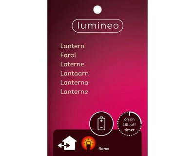 Image courtesy of Kaemingk