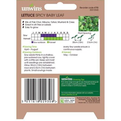 Image courtesy of Unwins Seeds