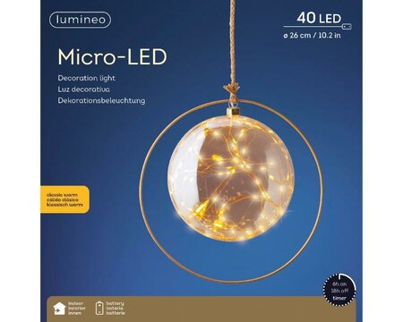 Micro LED ball light - image 2