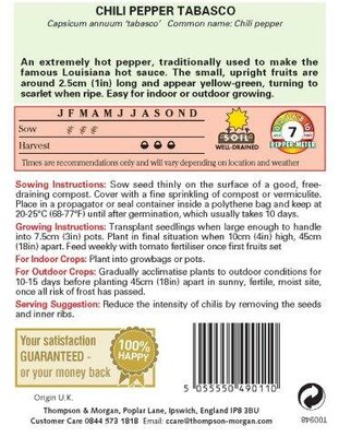 Pepper Tabasco - image 2