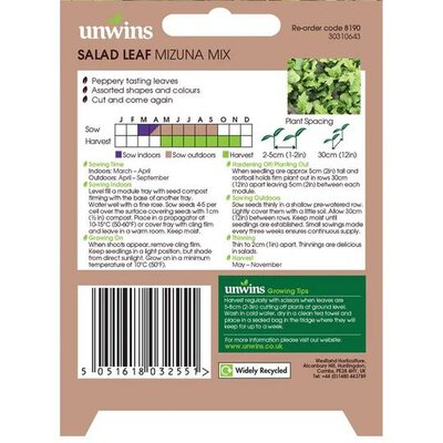 Image courtesy of Unwins Seeds