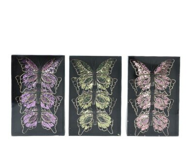 Image courtesy of Kaemingk