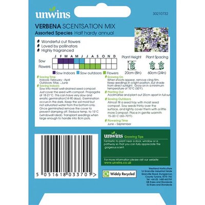 Verbena Scentsation Mix (75) - image 2